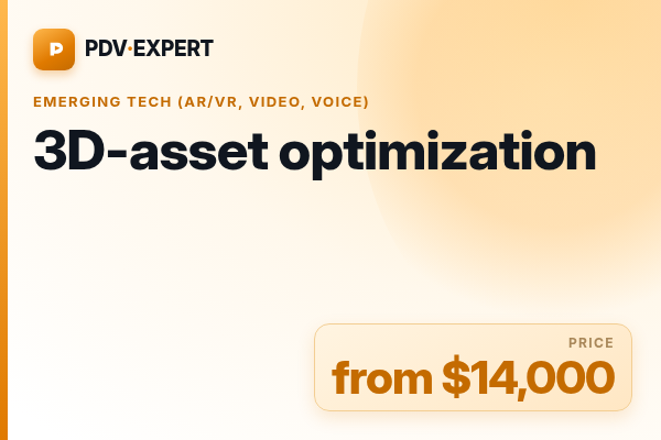 3D-asset optimization