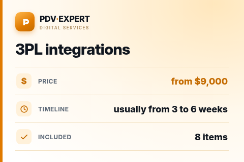 3PL integrations — price, timeline & scope
