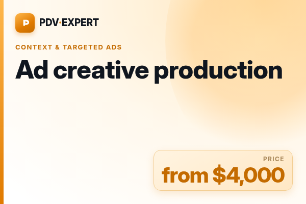 Ad creative production