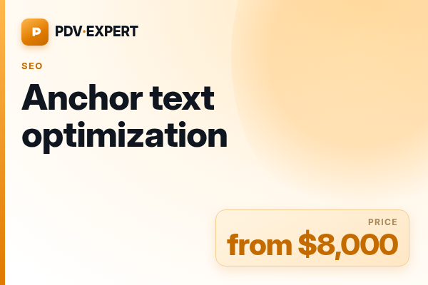 Anchor text optimization