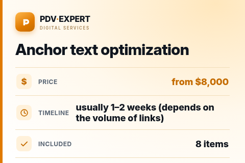 Anchor text optimization — price, timeline & scope