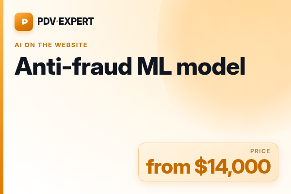 Anti-fraud ML model