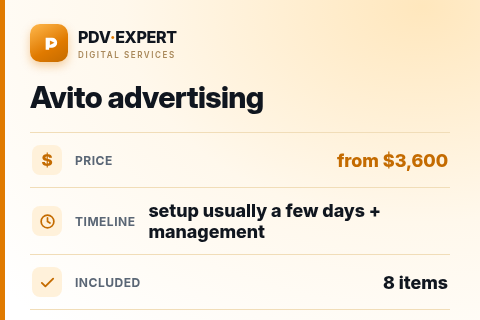 Avito advertising — price, timeline & scope