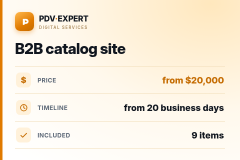 B2B catalog site — price, timeline & scope
