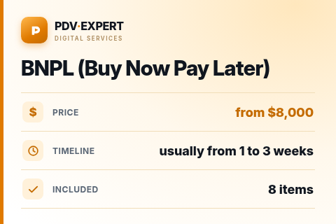 BNPL (Buy Now Pay Later) — price, timeline & scope