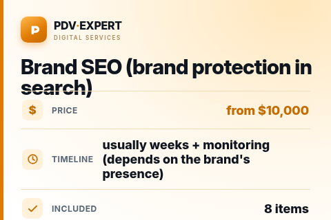 Brand SEO (brand protection in search) — price, timeline & scope