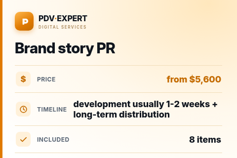 Brand story PR — price, timeline & scope