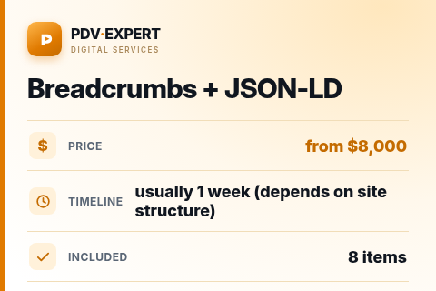 Breadcrumbs + JSON-LD — price, timeline & scope