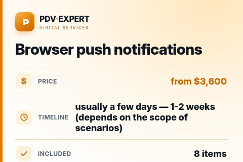 Browser push notifications — price, timeline & scope