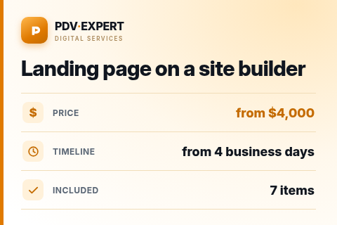 Landing page on a site builder — price, timeline & scope