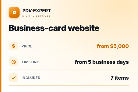 Business-card website — price, timeline & scope