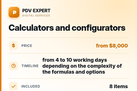 Calculators and configurators — price, timeline & scope
