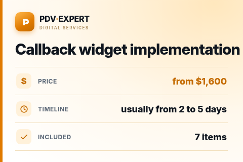 Callback widget implementation — price, timeline & scope