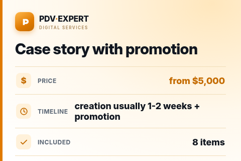 Case story with promotion — price, timeline & scope