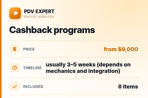 Cashback programs — price, timeline & scope