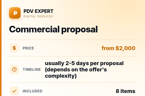Commercial proposal — price, timeline & scope