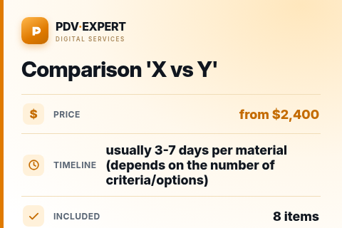 Comparison 'X vs Y' — price, timeline & scope
