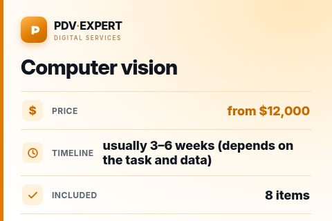 Computer vision — price, timeline & scope