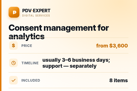 Consent management for analytics — price, timeline & scope