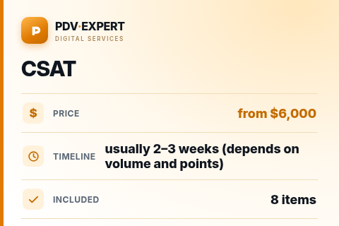 CSAT — price, timeline & scope