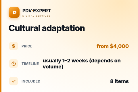 Cultural adaptation — price, timeline & scope