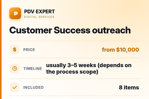 Customer Success outreach — price, timeline & scope