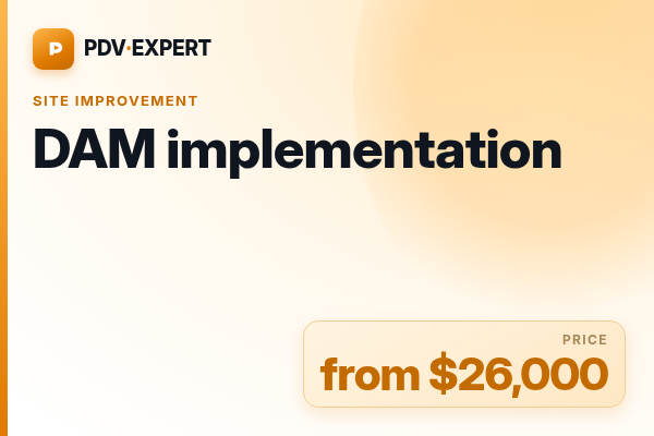 DAM implementation