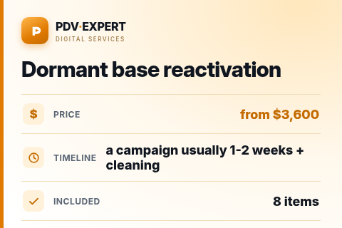 Dormant base reactivation — price, timeline & scope