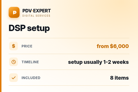DSP setup — price, timeline & scope