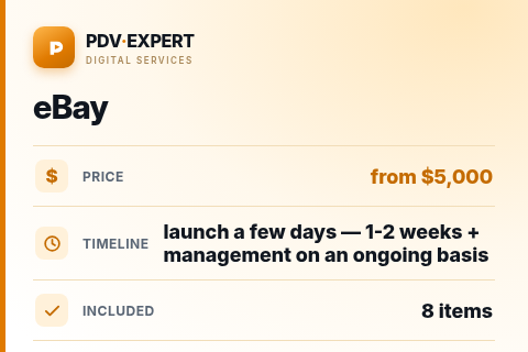 eBay — price, timeline & scope