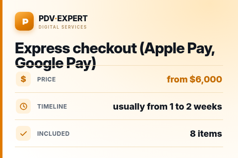 Express checkout (Apple Pay, Google Pay) — price, timeline & scope