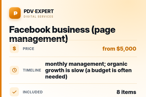 Facebook business (page management) — price, timeline & scope
