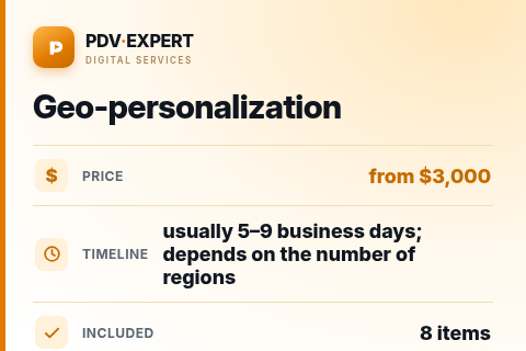 Geo-personalization — price, timeline & scope