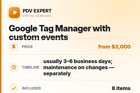 Google Tag Manager with custom events — price, timeline & scope