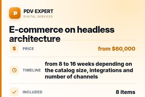 E-commerce on headless architecture — price, timeline & scope
