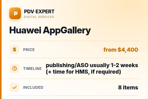 Huawei AppGallery — price, timeline & scope