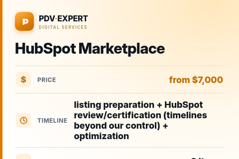 HubSpot Marketplace — price, timeline & scope