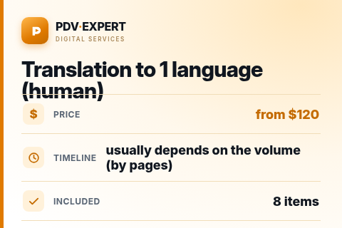 Translation to 1 language (human) — price, timeline & scope