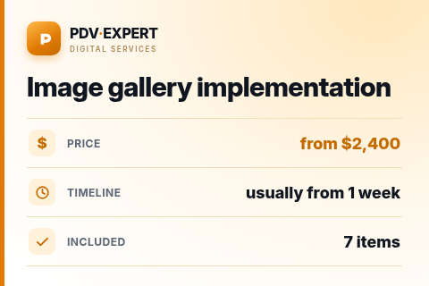 Image gallery implementation — price, timeline & scope