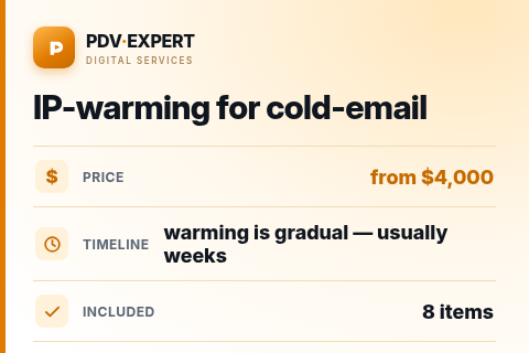 IP-warming for cold-email — price, timeline & scope