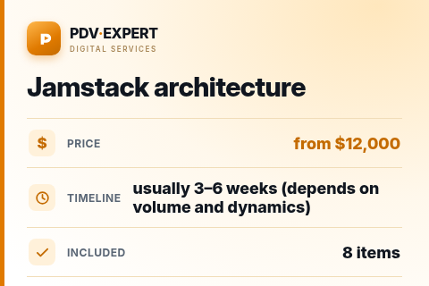 Jamstack architecture — price, timeline & scope