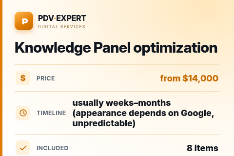 Knowledge Panel optimization — price, timeline & scope