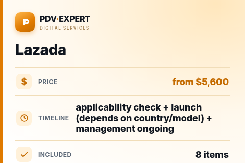 Lazada — price, timeline & scope