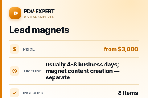 Lead magnets — price, timeline & scope