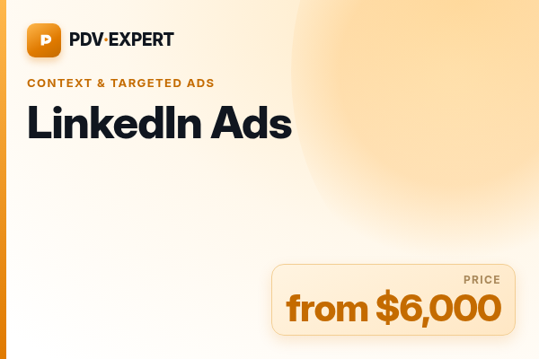LinkedIn Ads