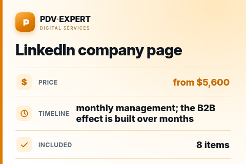LinkedIn company page — price, timeline & scope