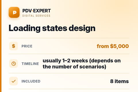 Loading states design — price, timeline & scope
