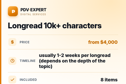Longread 10k+ characters — price, timeline & scope