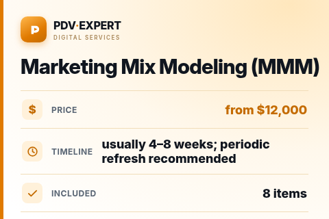 Marketing Mix Modeling (MMM) — price, timeline & scope