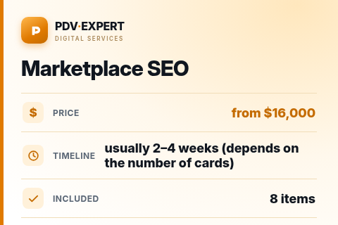 Marketplace SEO — price, timeline & scope
